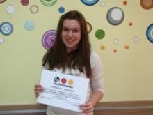 Стипендия Престиж 2012