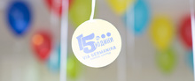 Летни РАЗГОВОРНИ курсове по НЕМСКИ 5% отстъпка